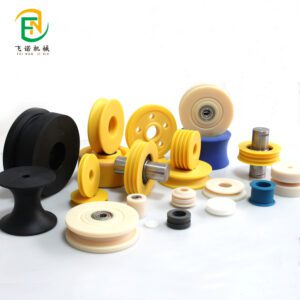 Plastic Pulley