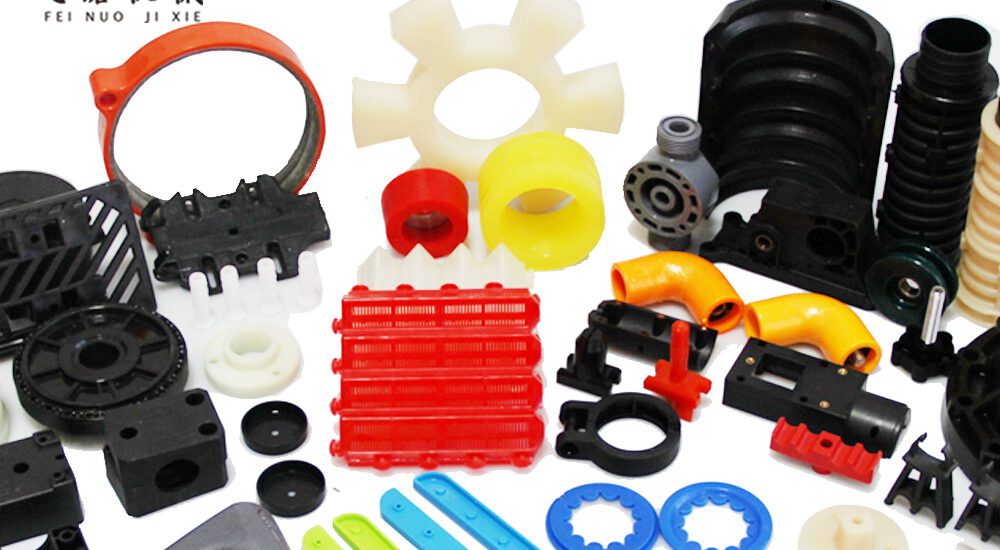 injection molded parts