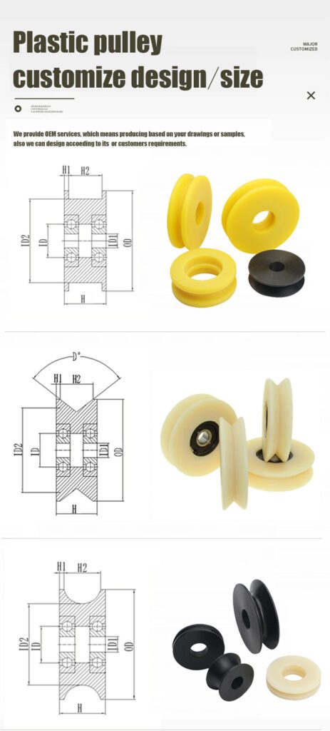 Plastic Pulley