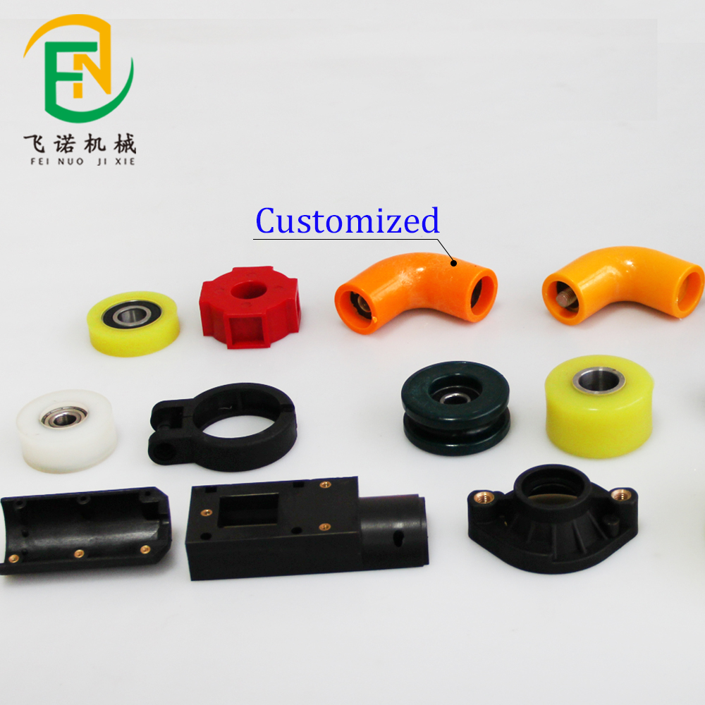 injection molding parts