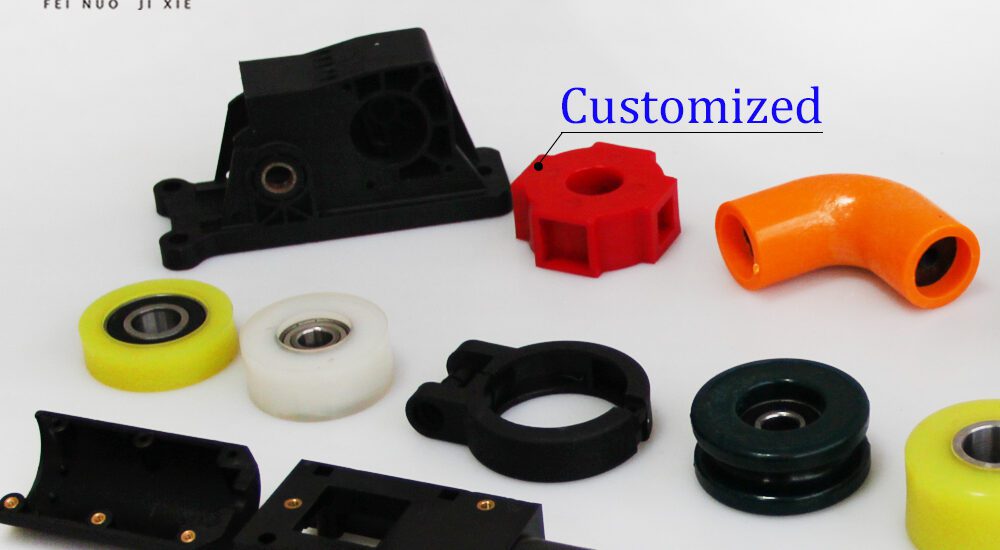 injection molded parts
